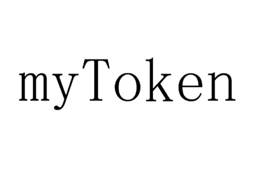 mytoken安卓版官网中文版示意：Android 平台客户端界面